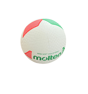 molten/摩腾新款专业软排球公园排球训练比赛沙滩排球轻便气排球