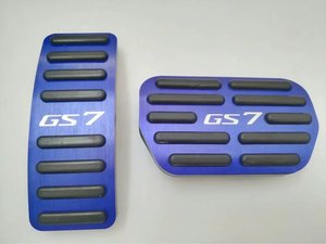 适用于传奇GS3/GS4/GS7/GS8汽车刹车油门踏板内饰改装防滑脚踏板