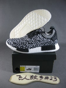 Adidas NMD R1 PK 黑白噪音 BY3013