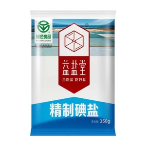 益盐堂绿色加碘精制碘盐食用盐深井盐细盐350g小袋炒菜调味品盐巴