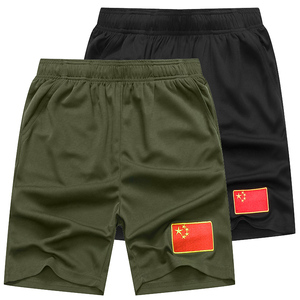 中国国家队赞助运动军人特种兵短裤男训练服五分裤刺绣篮球裤