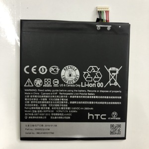 适用于HTC 820手机电池 D820u/t/s D826t 826d/w B0PF6100电池/板