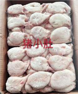 猪小肚新鲜冷冻猪膀胱净重20斤110个卤菜食材江浙沪皖包邮