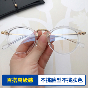 日系百搭眼镜GMS805纯钛板材近视黑金镜架透明镜框增永同款试戴