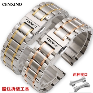 卡斯诺通用实心不锈钢蝴蝶扣表链 CENXINO男女精钢手表带16 20mm