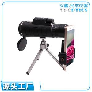 厂家望远镜40X60单双筒望远镜微视带指南针手机拍照放大镜