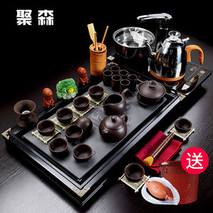 【销量1万+】聚森整套茶具套装科技木茶盘茶台茶道茶海紫砂功夫茶
