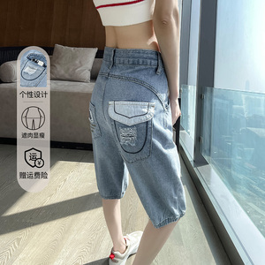 破洞五分牛仔裤女2024年新款夏季薄宽松小个子哈伦短裤设计感中裤