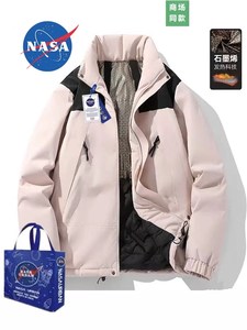 NASA男女冲锋衣防风防水户外旅行登山外套石墨烯聚热羽绒棉服上衣