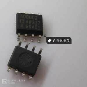 代理 AD8002AR 电流反馈放大器 贴片SOP8
