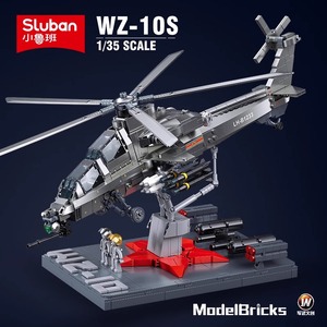 小鲁班军事武直10武装直升飞机拼装积木模型男孩益智玩具礼物新品