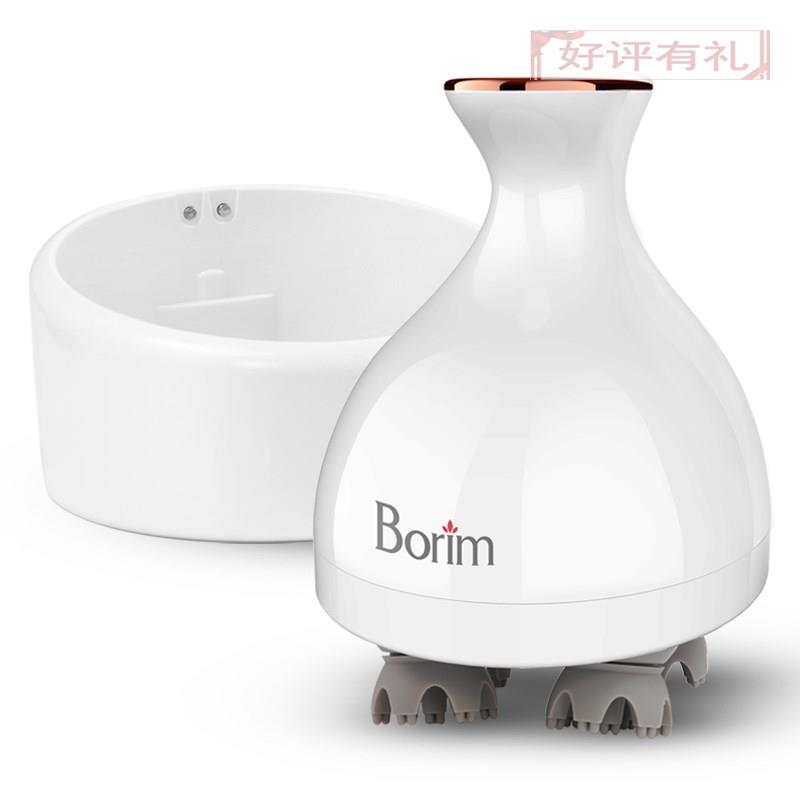 Borim/宝莉曼头部按摩器电动八爪鱼头皮按摩仪抓挠头神器按摩爪