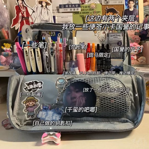日本KOKUYO国誉haco笔袋学生大容量笔盒女包中包日系铅笔盒多功能