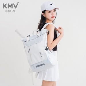 KMV羽毛球包网球运动健身包游泳双肩背包男女训练高中大学生书包