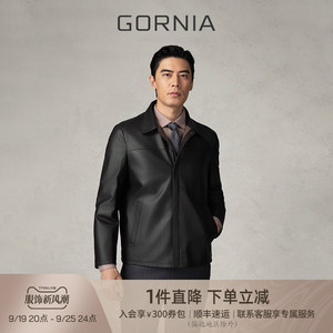 【厅局风】GORNIA/格罗尼雅男士皮衣翻领羊皮革时尚绅士皮夹克男