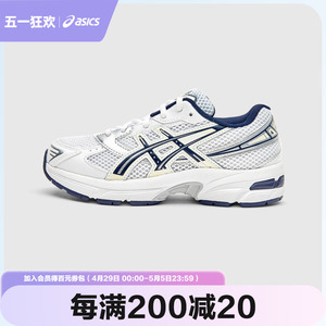 ASICS/亚瑟士童鞋2024春夏季男女儿童复古Y2K休闲运动鞋GEL-1130