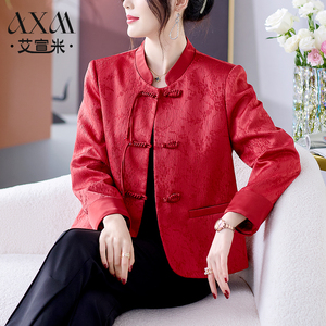 新中式国风外套喜婆婆婚宴装红色礼服中老年妈妈春装盘扣开衫上衣