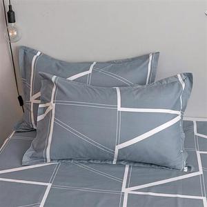 Cotton Bed sheets set quilt cover pillow cases 四件套床品