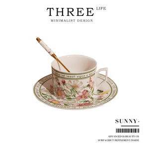 Tlife·Sunny·杯具陶瓷咖啡杯碟高级感法式复古马克杯家用 |向阳