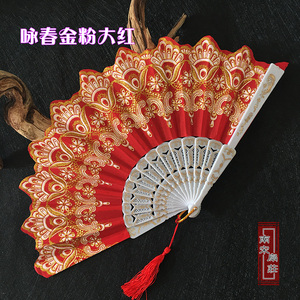 双层蕾丝绸中国风舞蹈跳舞白色玫瑰七朵咏春扇子女折扇礼品扇包邮