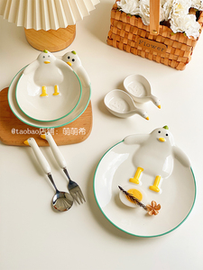 家用陶瓷盘卡通鸭子韩式甜品饭碗吃饭碗面碗儿童碗餐具水果盘沙拉