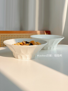 斗笠碗家用8英寸陶瓷喇叭拉面碗牛肉水果碗螺丝粉泡面碗汤碗纯白