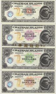 2001年查塔姆-群岛3.5.8.15全套A冠全同号Tyvek半塑料钞