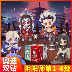 阴阳师第2弹盲盒人物手办百鬼代砸公仔动漫摆件天剑韧心鬼切犬神