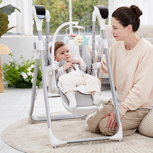 正品Maribel婴儿电动摇椅哄娃神器宝宝安抚睡觉摇篮床多功能餐椅