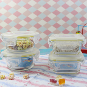 婴幼儿辅食盒玻璃冷冻储存盒分装携带密封碗宝宝便携餐具外出可蒸