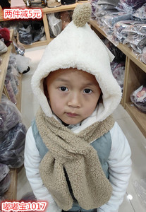 比拉米拉冬季新款儿童男女宝宝卡通恐龙加绒保暖围巾一体帽特价