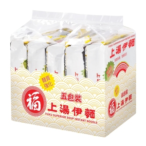 香港进口日清福字上汤伊面米粉速食方便面公仔面泡拉面条90g*5包