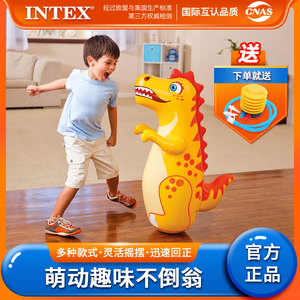intex充气不倒翁儿童家用锻炼拳击沙袋加厚益智玩具小孩立式 沙包