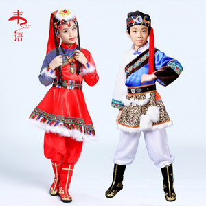 六一儿童藏族舞蹈演出服装男女童少数民族服饰西藏藏服藏袍民族风