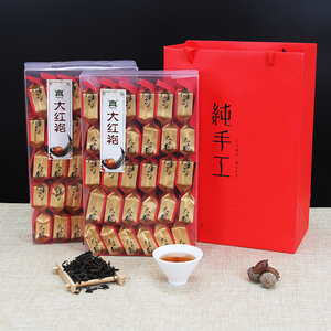 大红袍茶叶 特级正宗500g小包装红茶浓香型武夷山岩茶高品质正品