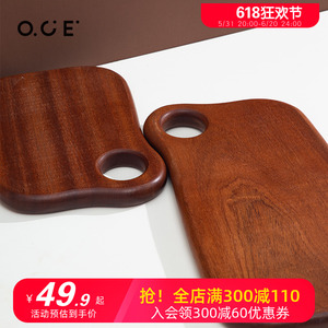 OCE家品自然榉木乌檀木砧板大号切菜板厨房揉面案板家用