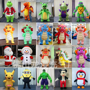 充气生肖龙人偶服装吉祥物网红卡通道具表演新年玩偶可行走年会出