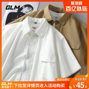 森马集团GLM美式重磅短袖衬衫男夏季翻领口袋休闲寸纯棉白色衬衣