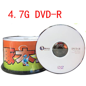啄木鸟空白刻录光盘 白系列DVD-R 16X4.7G 空白刻录光碟50片桶装
