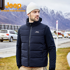 Jeep吉普羽绒服马甲两件套男户外加厚轻薄羽绒衣保暖软壳外套冬季