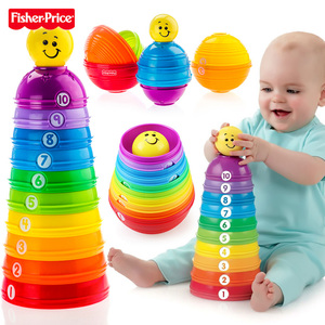 费雪 叠叠乐套圈层叠彩虹杯堆积积木婴幼儿宝宝早教益智玩具K7166