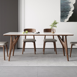北欧实木岩板餐桌椅组合胡桃色小户型家用现代简约长方形吃饭桌子