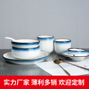 碗碟套装酒店家用小件日式韩式碗筷陶瓷吃饭套碗盘子中式组合餐具