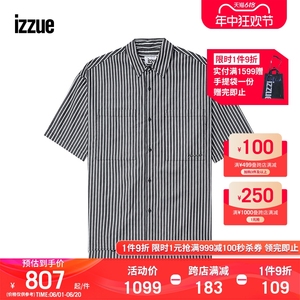izzue男装条纹短袖衬衫2024夏季新款时尚型男宽松上衣8316U4M