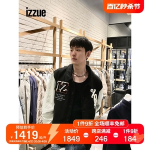 izzue男装毛呢棒球夹克2023冬季新款潮酷有型呢子外套7135F3L