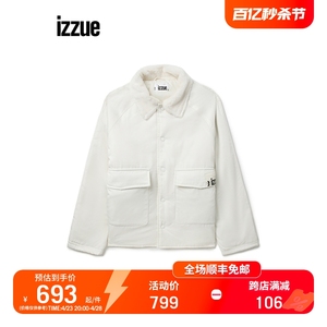 izzue女装毛领按扣外套2024春季休闲上衣复古棉服夹克7146F3L