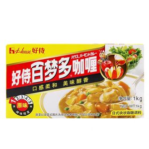 好侍百梦多日式咖喱块原味1000g商用1kg咖喱鱼蛋牛肉鸡肉饭咖喱酱