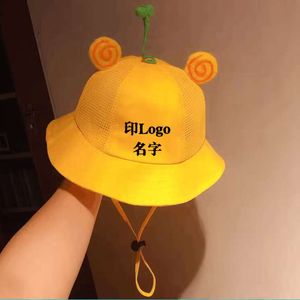 帽子印logo小黄帽太阳帽宝宝幼儿园订制春游儿童渔夫帽学生遮阳帽