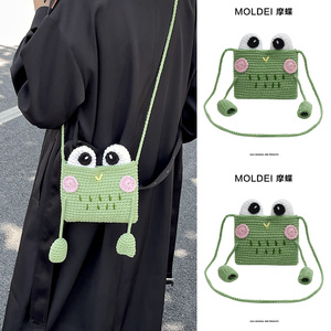 稀奇古怪奇怪卡通可爱青蛙手机包包女童2024新款斜挎迷你针织小包