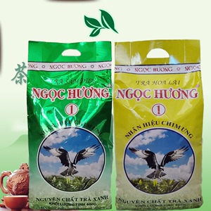 越南进口NGOC HUONG1号花草凉茶400g原装正品奶香味龙桑茶包邮